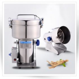 آسیاب برقی کوچک ادویه با ظرفیت 200 گرم مدل RRH-200                                                                                          مدل : TB-RRH-200 - Image 2