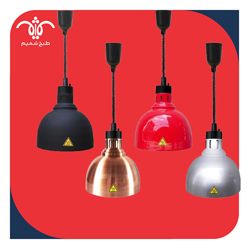 لامپ گرمائی آویزی KAPP ترکیه مدل Infrared Lamp