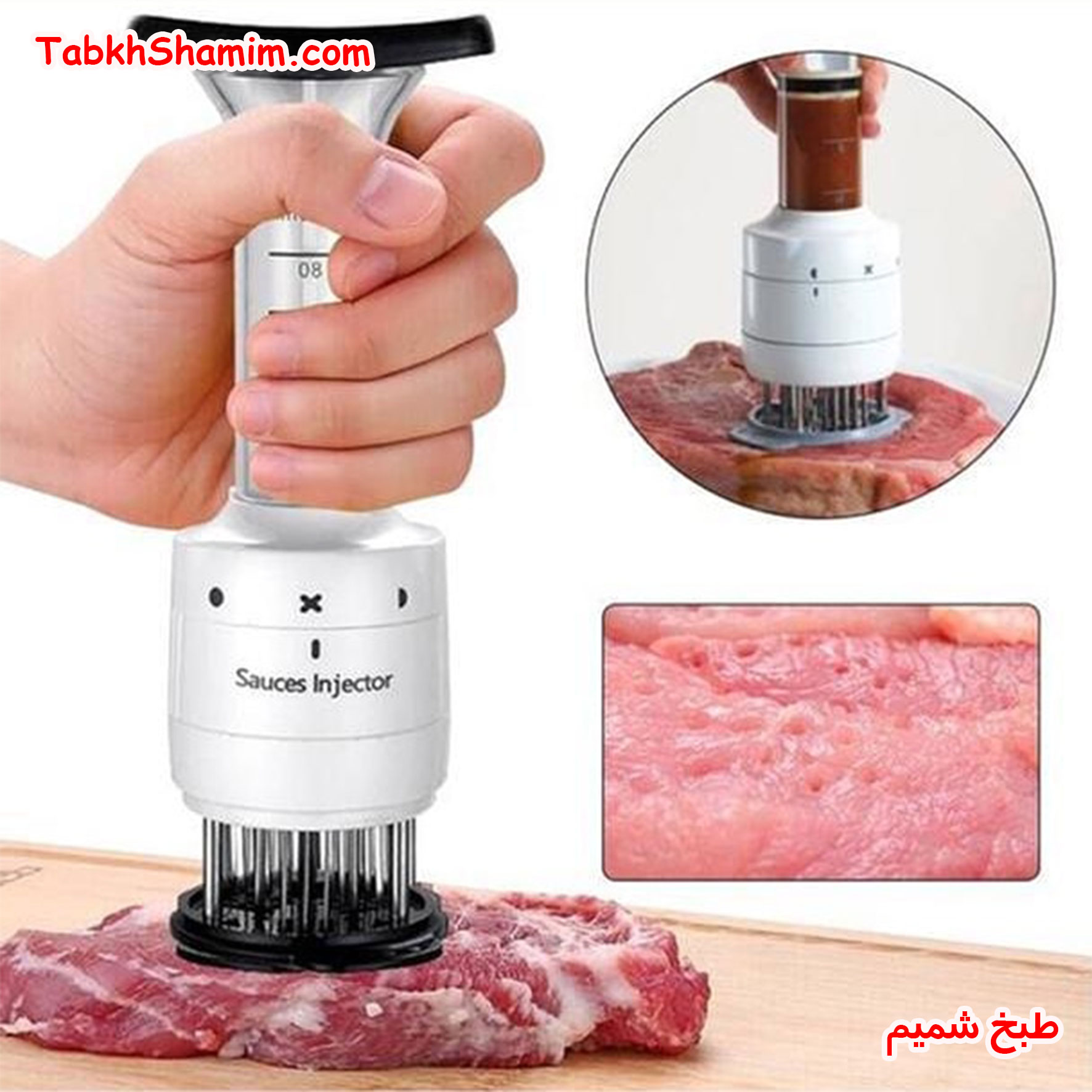 اینجکتور سس