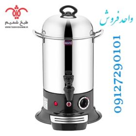 شیر گرم کن مدل cs7