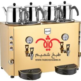چای ساز 'گازی