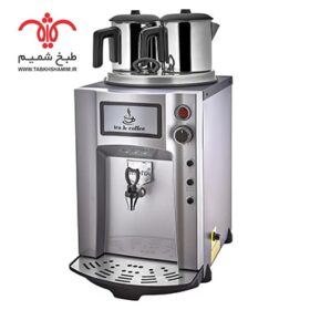 چای ساز صنعتی رمتا