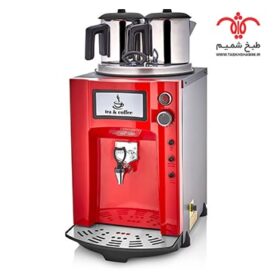 چای ساز صنعتی رمتا