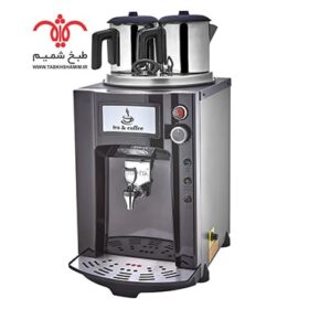 چای ساز صنعتی رمتا