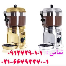 شیر گرم کن با کیچن ظرفیت 3 لیتر با چهار رنگ موجود میباشد.