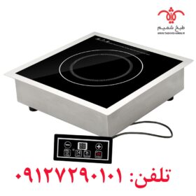 اجاق القایی یا اجاق اینداکشن