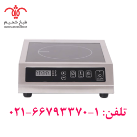 اجاق القایی یا اجاق اینداکشن