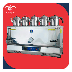 خرید سماور هوشمند صنعتی برقی ۵ قوری سلطان